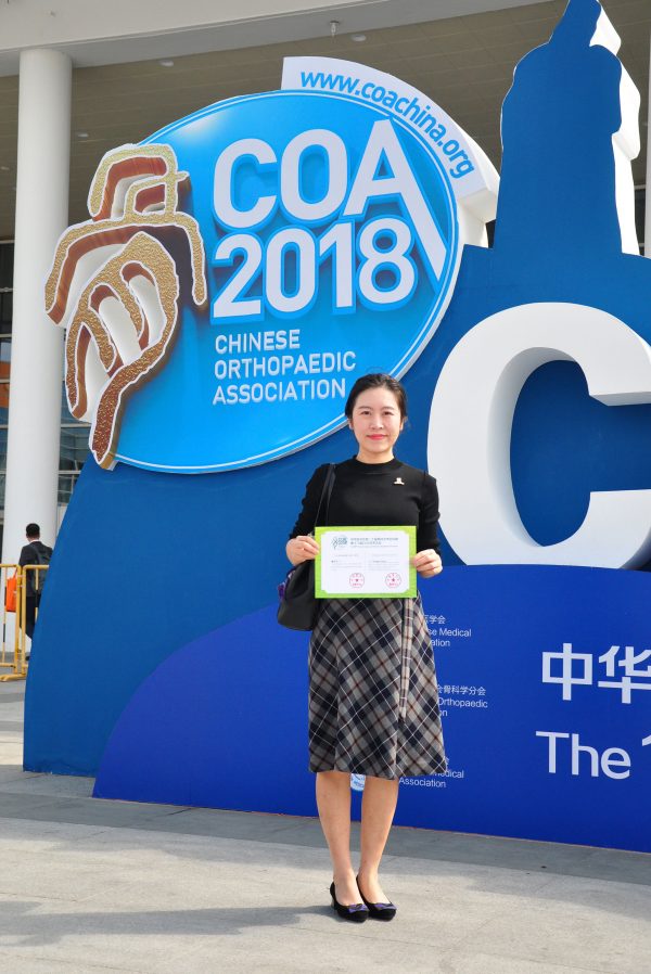 Prof. Yangzi JIANG winning COA Orthopaedic Youth Research Award 2nd Prize at the 13rd Annual Congress of Chinese Orthopaedic Association